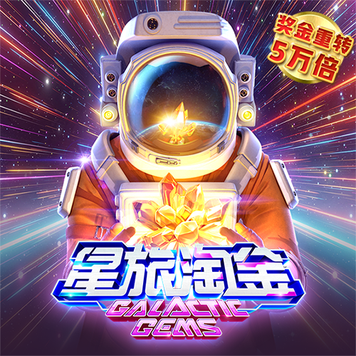 百姓彩票welcome