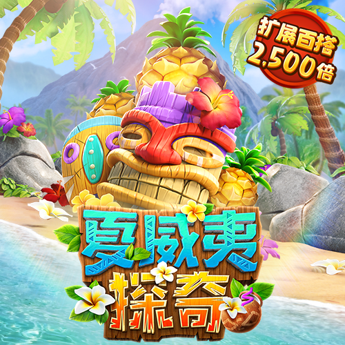 Ob体育app下载 亿万28娱乐官网