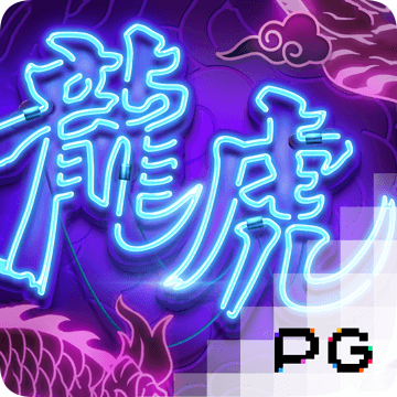 6686下载体育