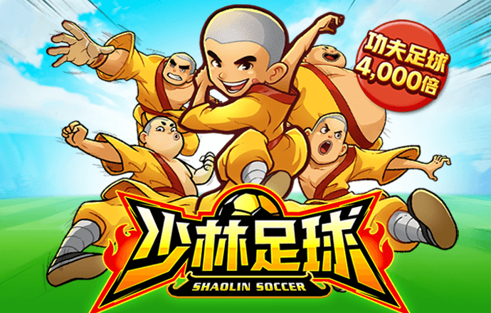 金沙娱场城app下载