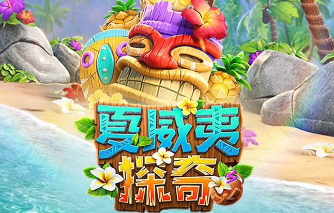 金博体育app官网入口-官方下载