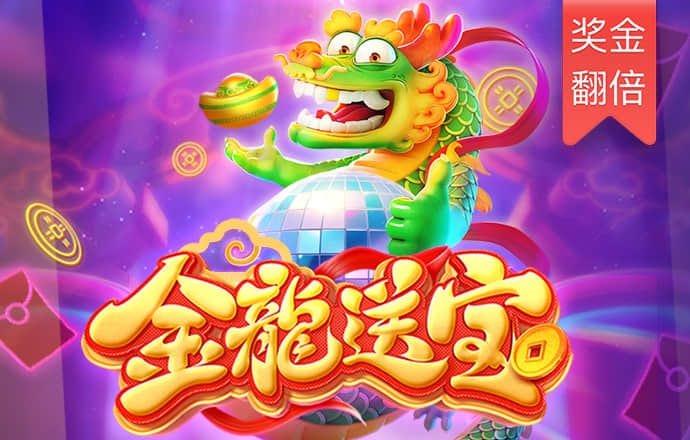 万博体育全站Manbetx网页版