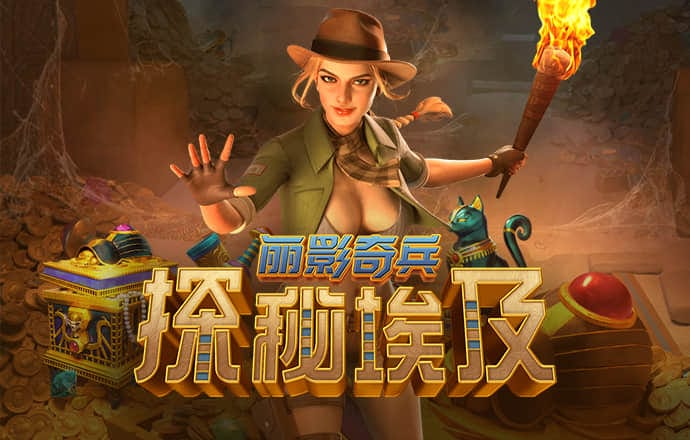 浩瀚体育官网平台登录