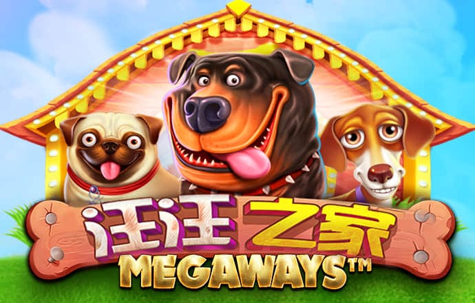 必博体育娱乐app官网