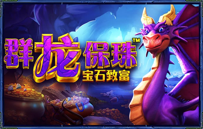 云顶yd2333电子游戏