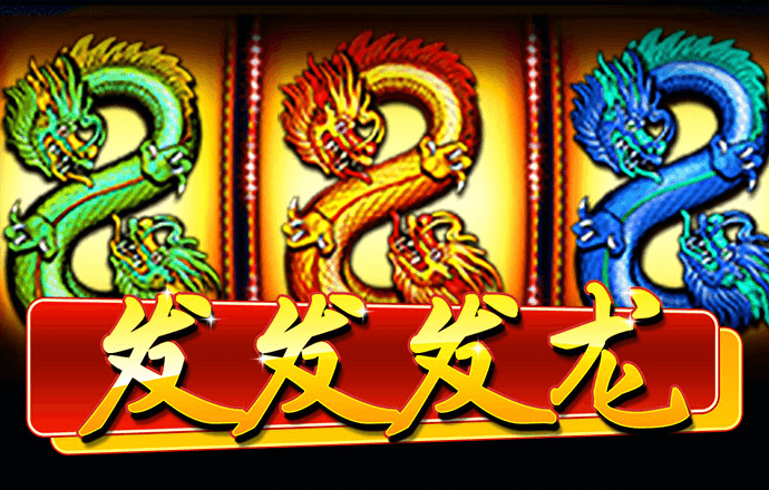 拉斯维加斯官网