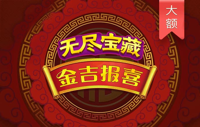 智博体育官网