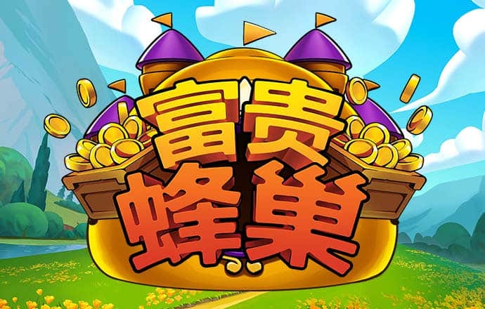 pg体育电子游戏