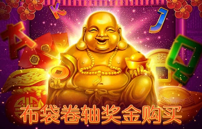 美狮贵宾会