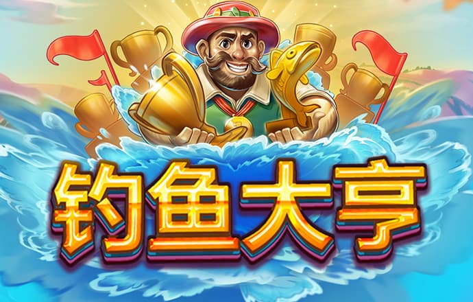 金牛网金牛版42260最新版