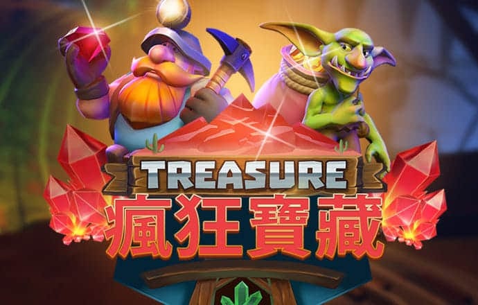 宝威体育官网app下载安装