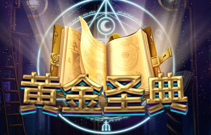百家家乐app