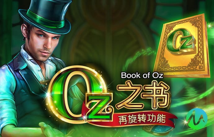 b体育官网在线登录